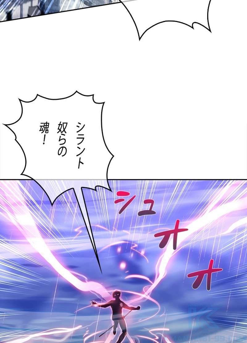 P107