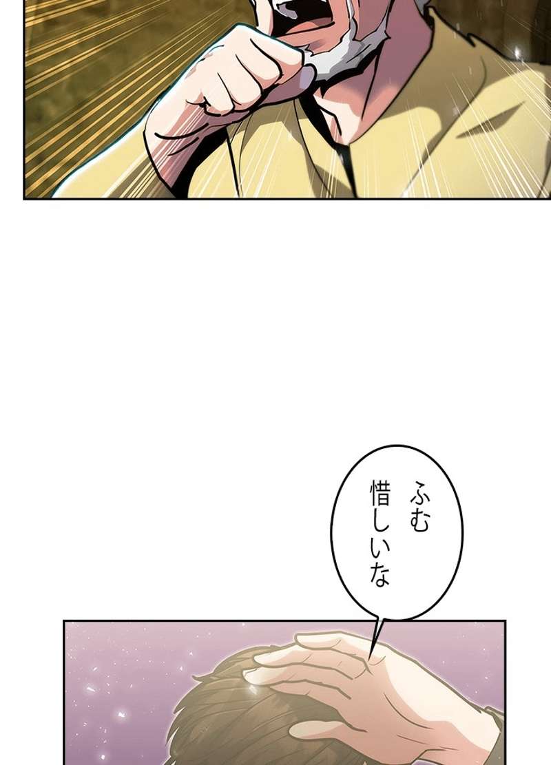 P39