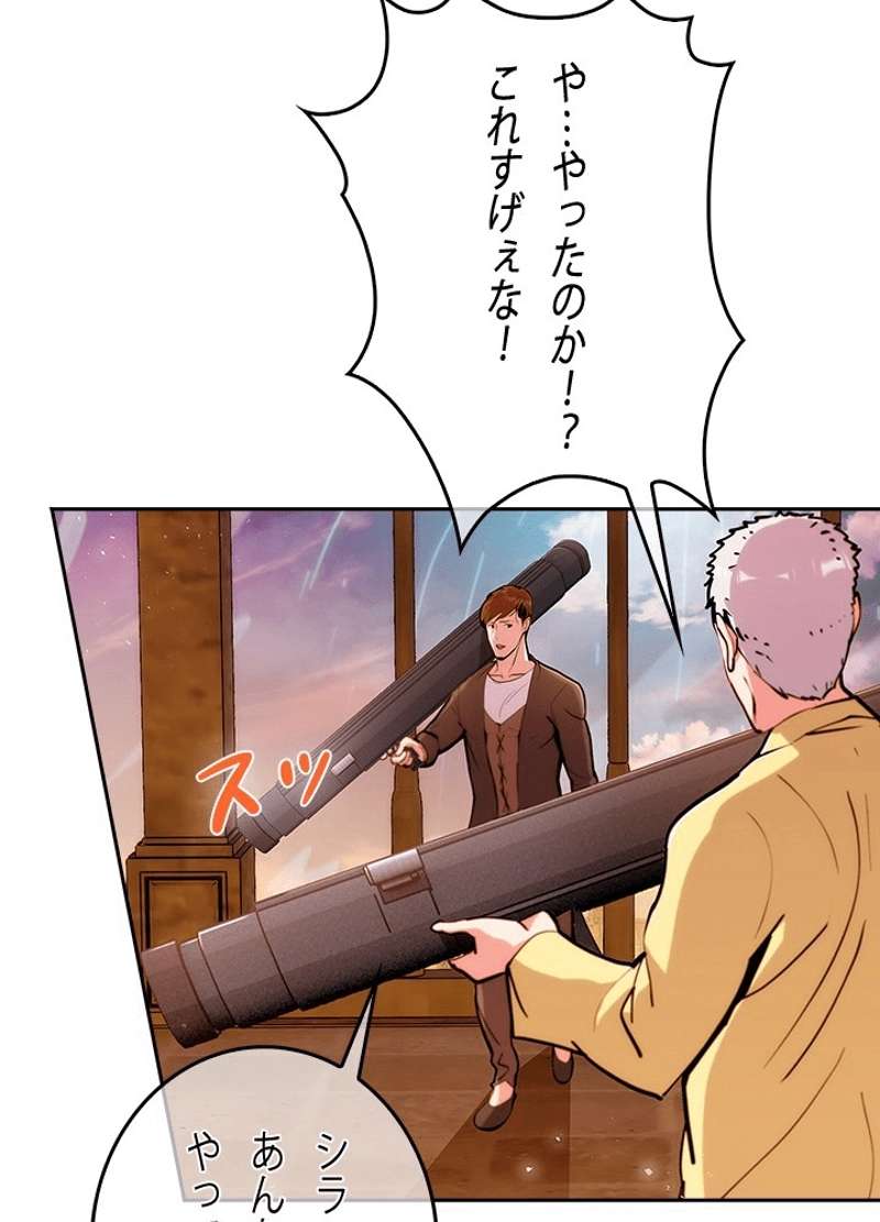P46