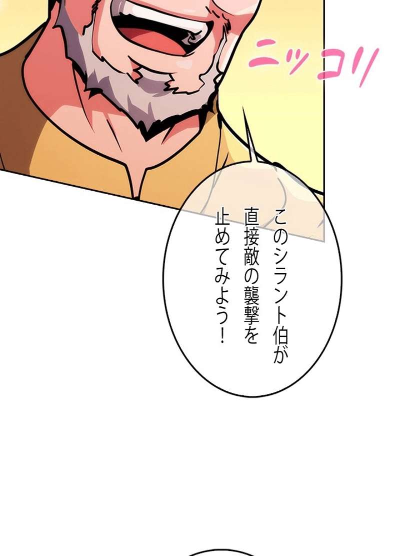 P48