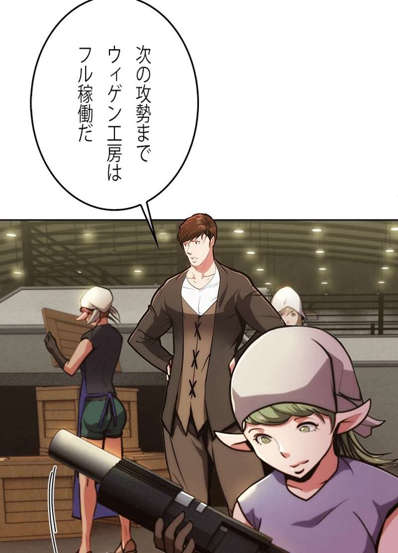 P64