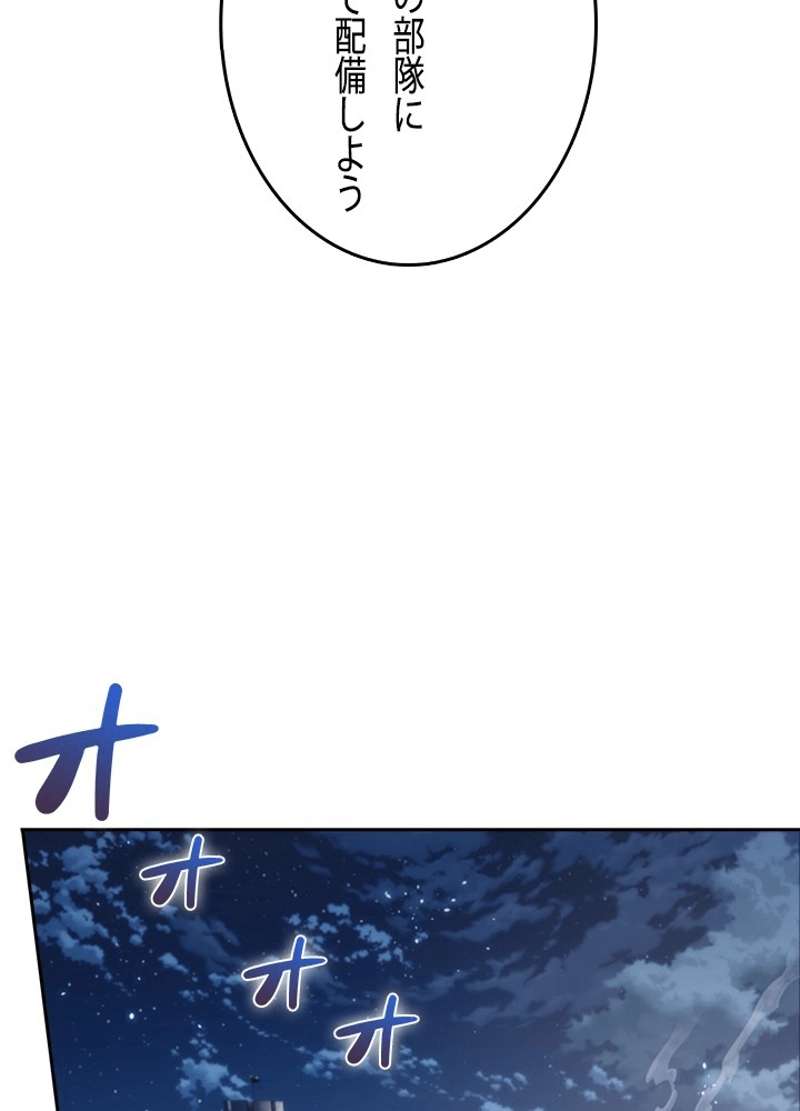 P67