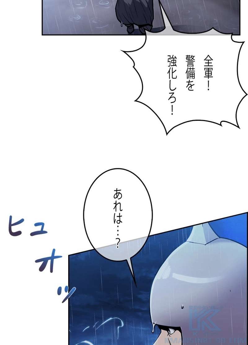 P98