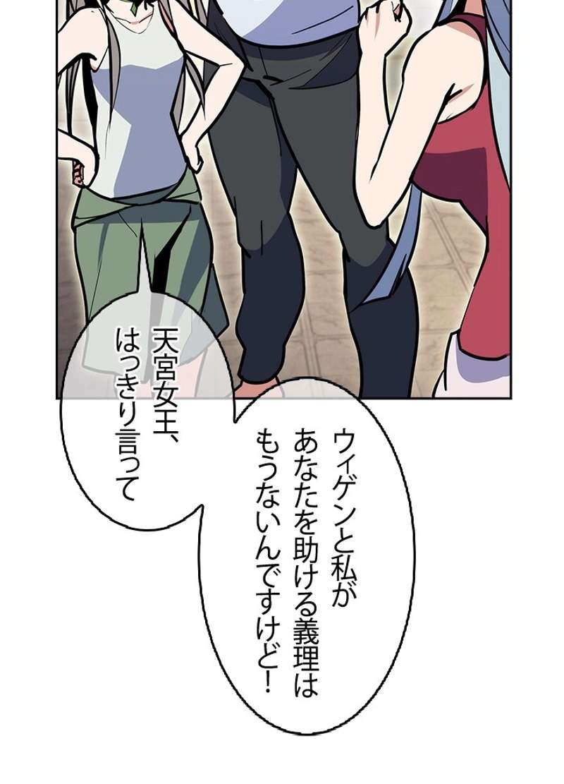 P102