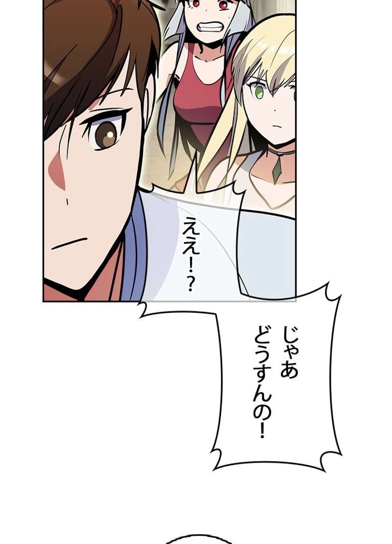 P105