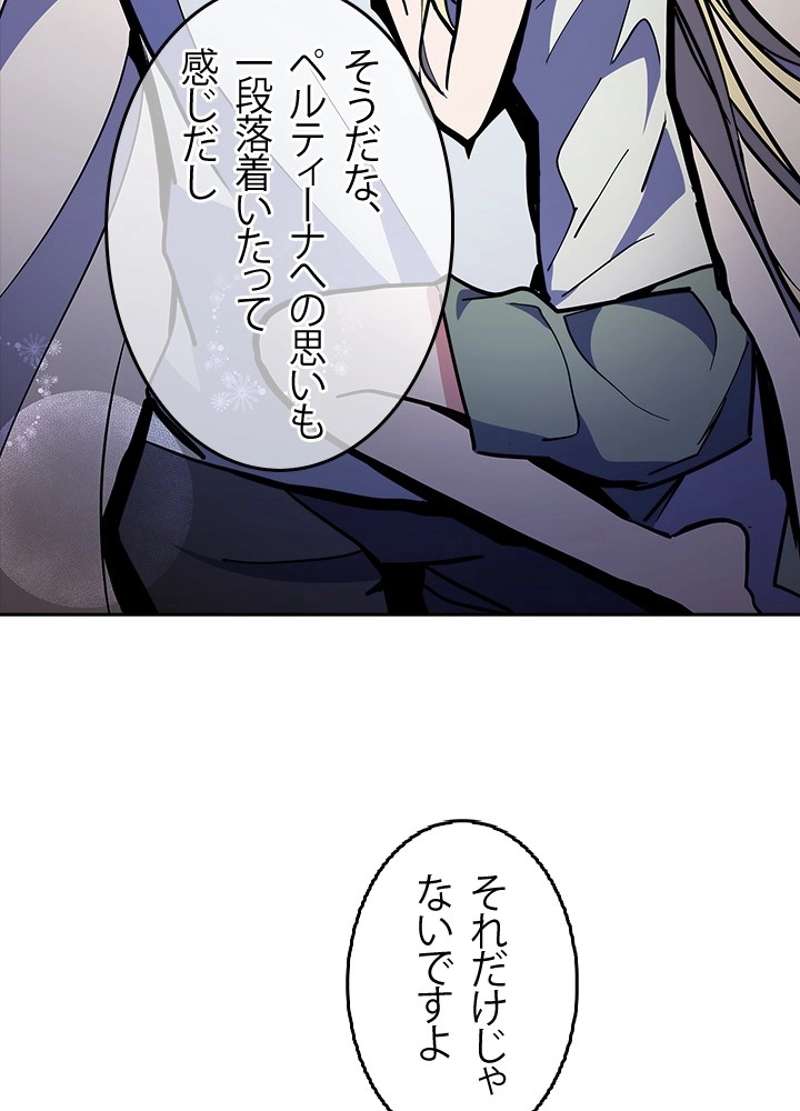 P38
