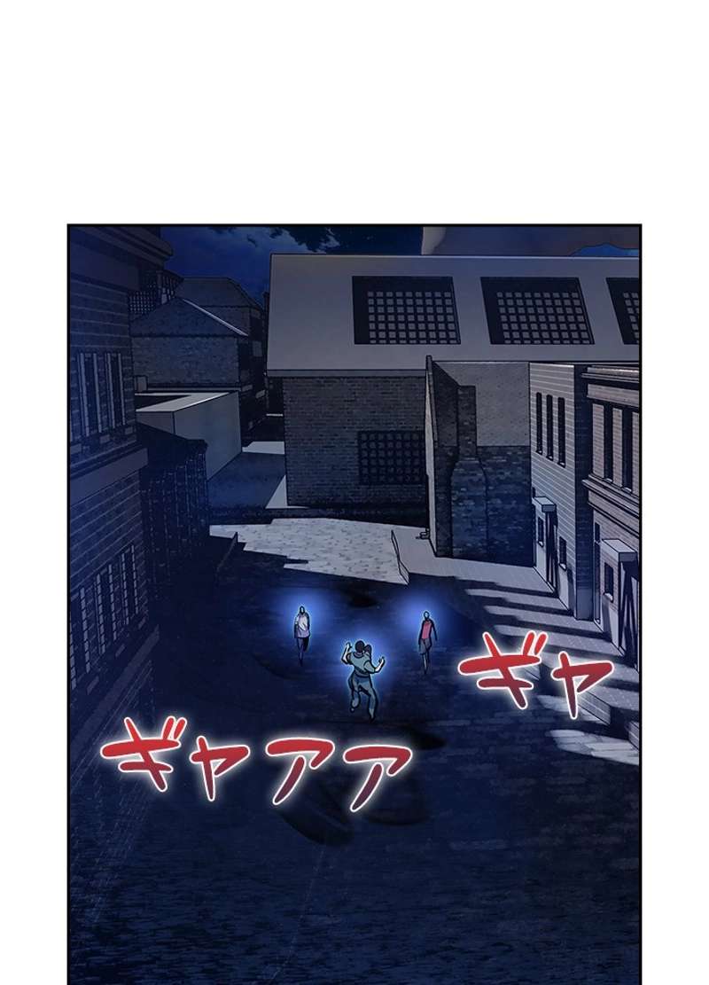 P48