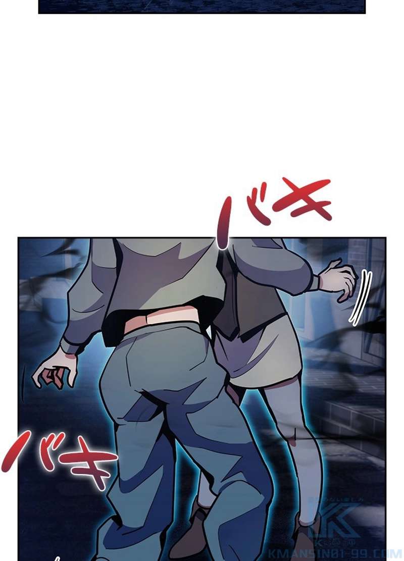 P49