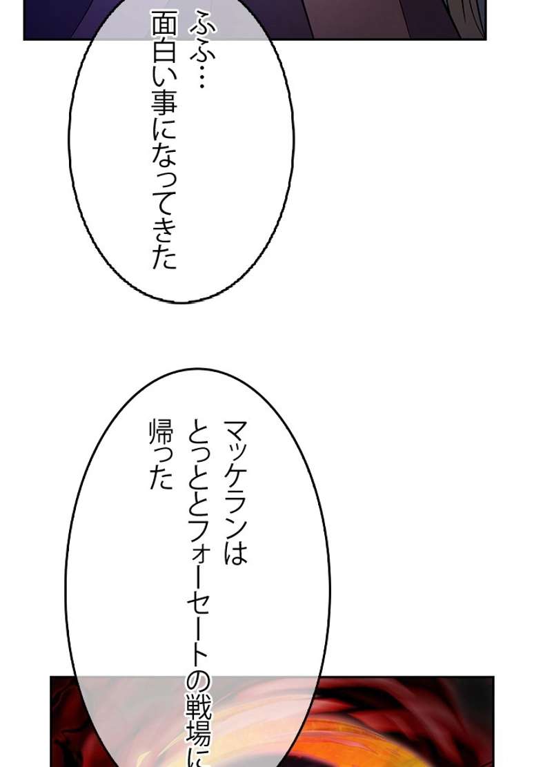 P56