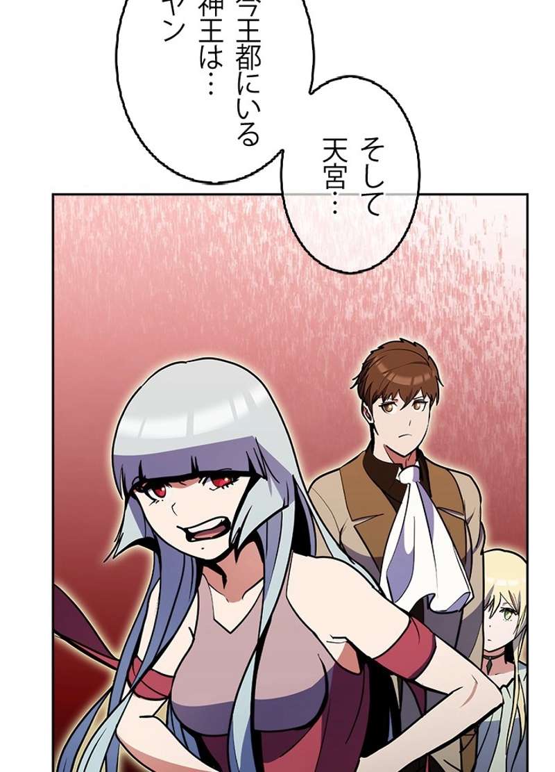 P59