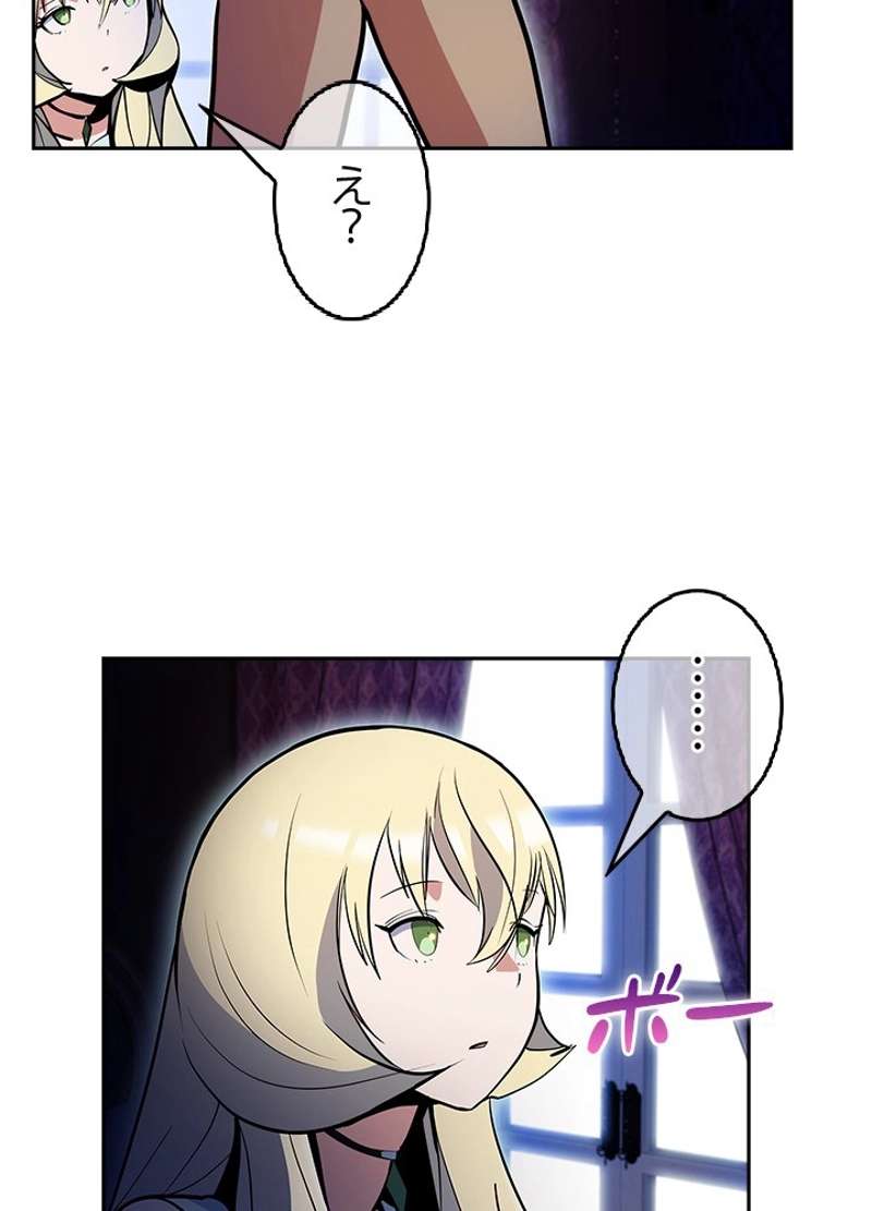 P63