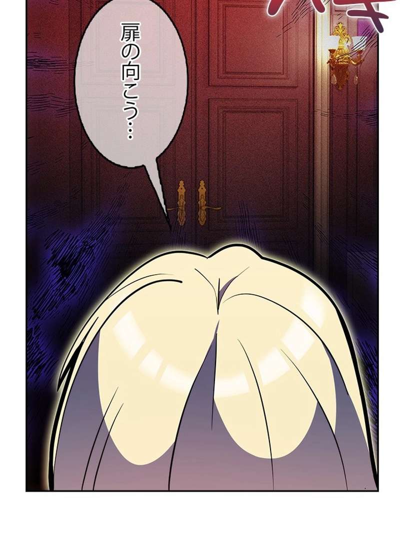 P66