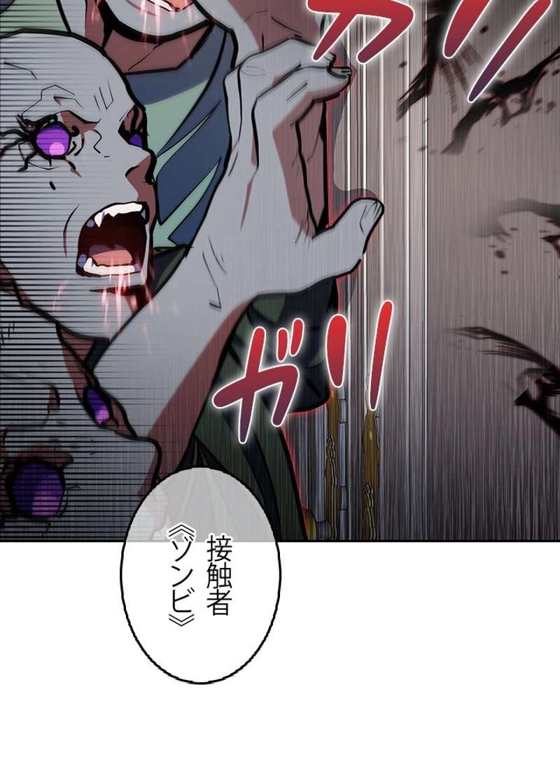 P69