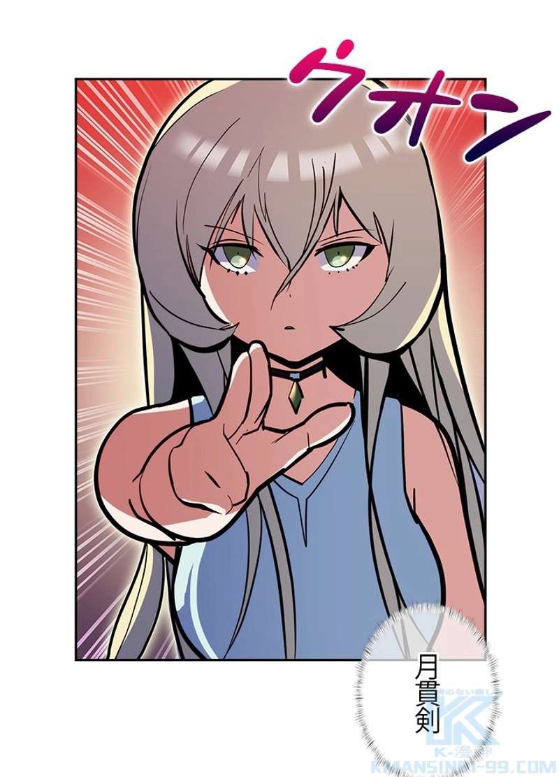 P70