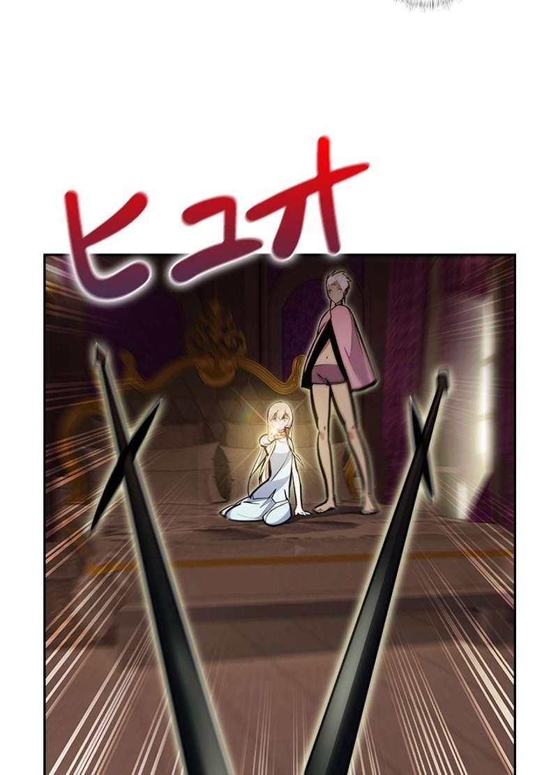 P71