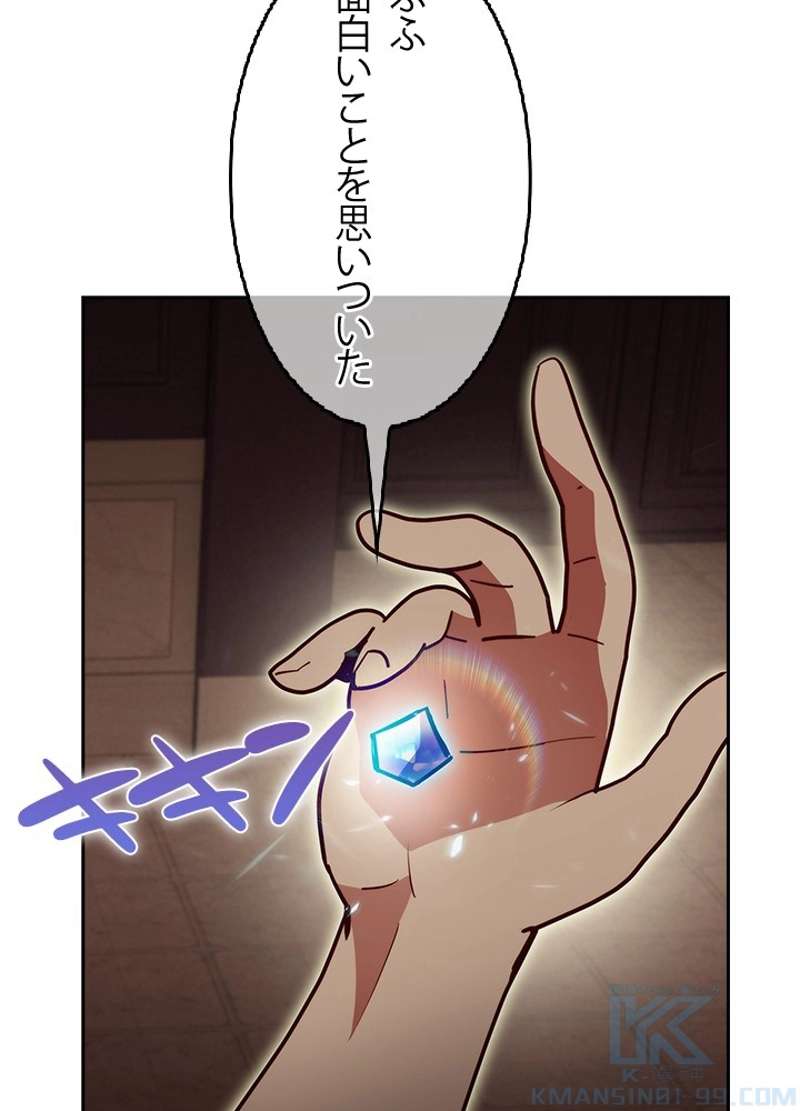 P76
