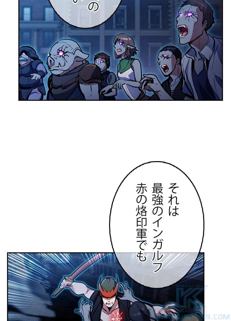 P88