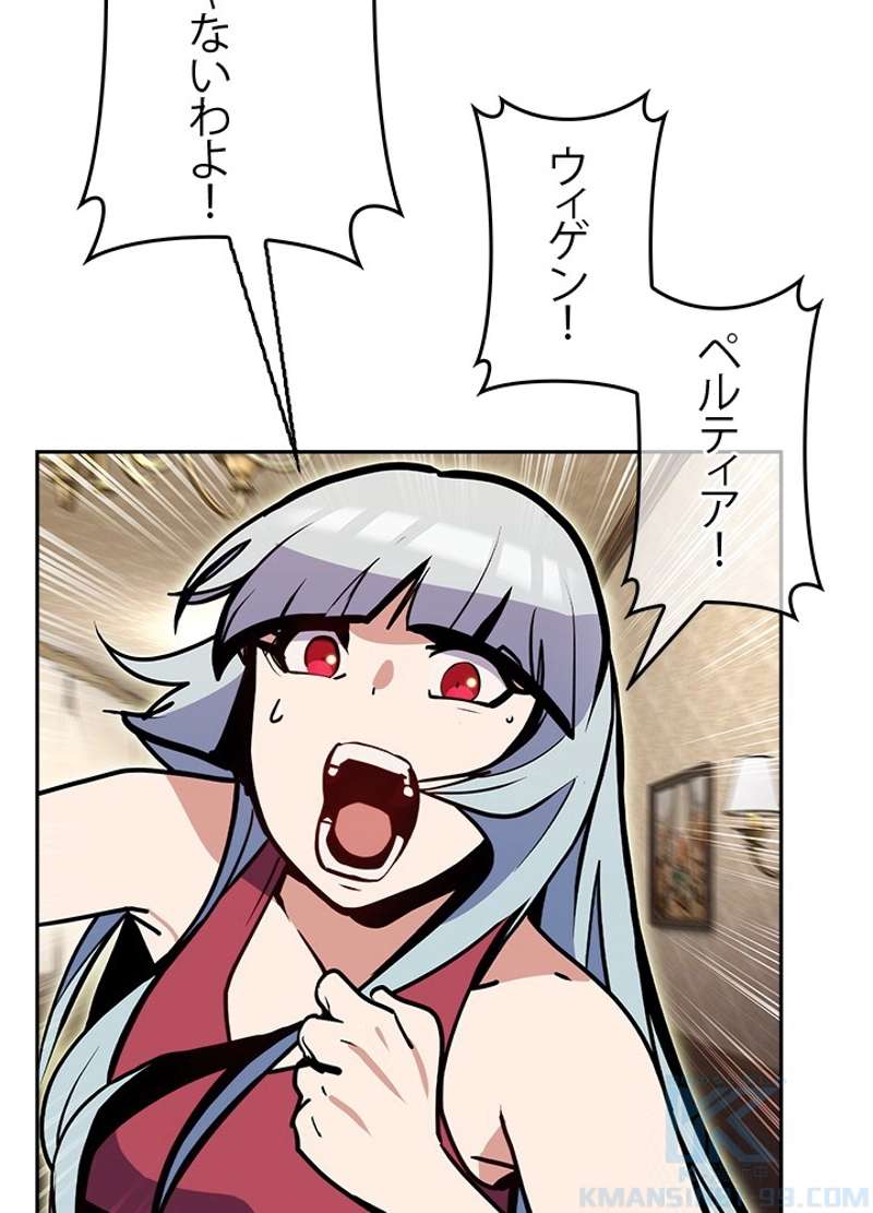P94