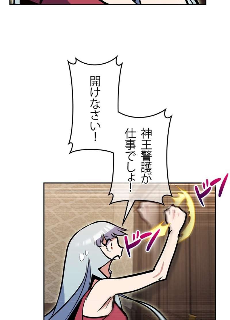 P95