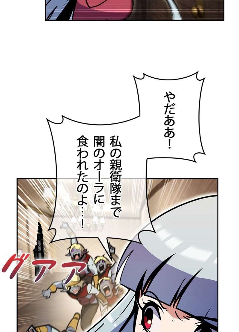 P96