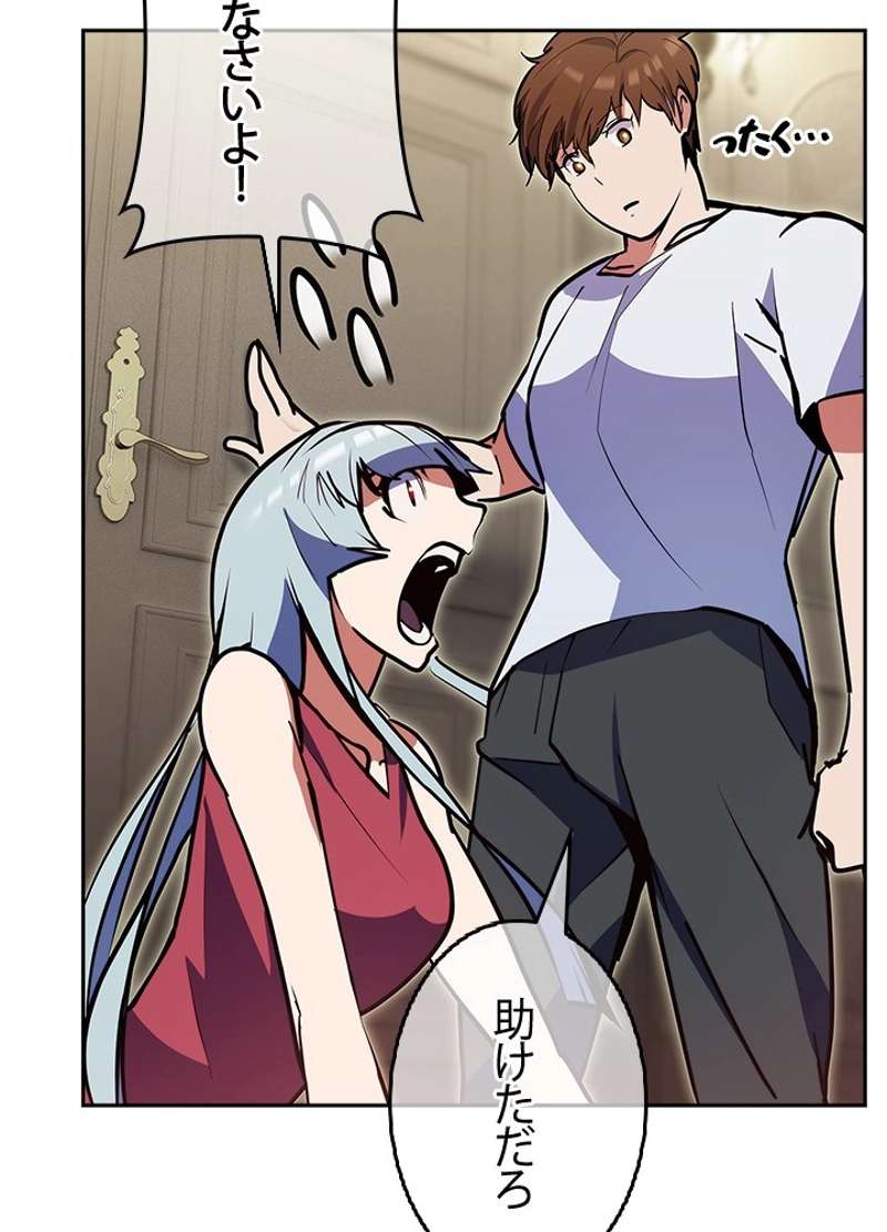 P99