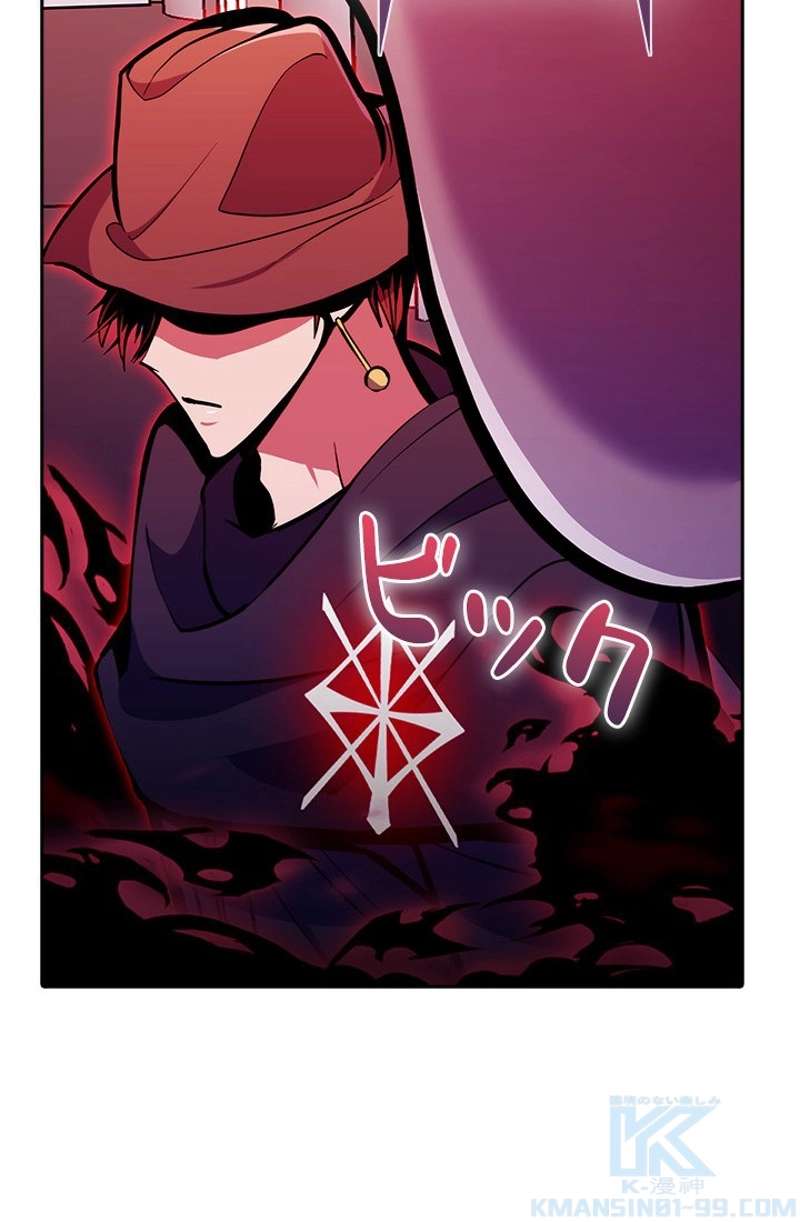 P52