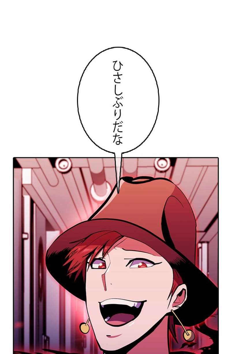 P53