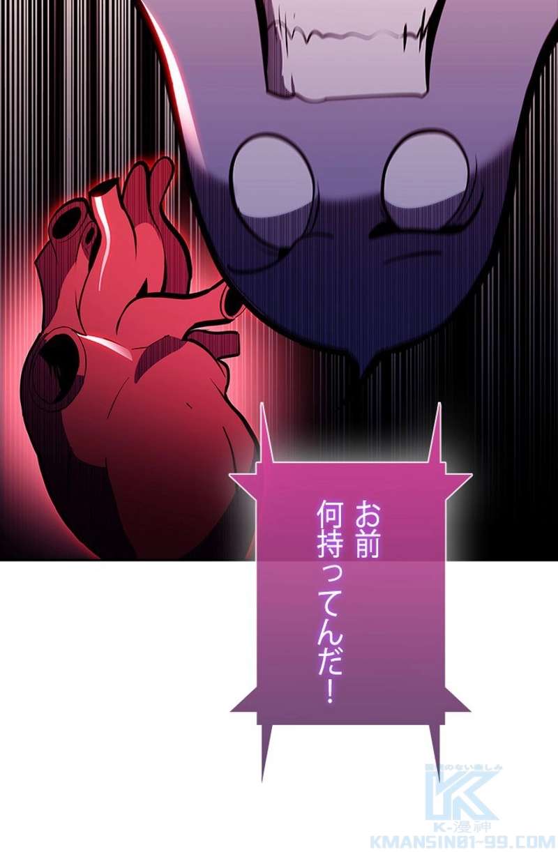P58