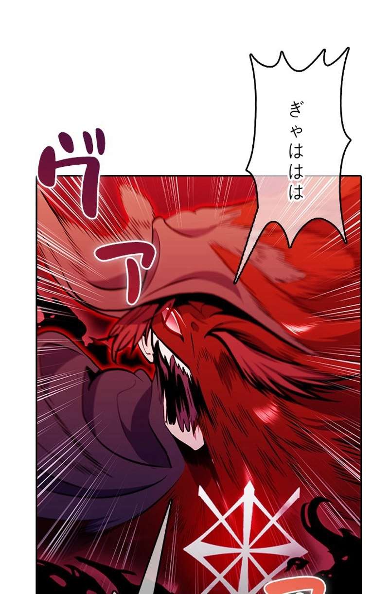P59