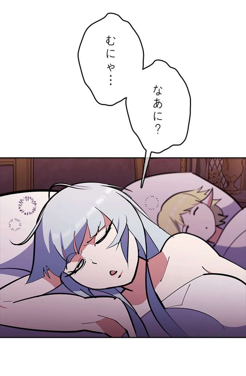 P62