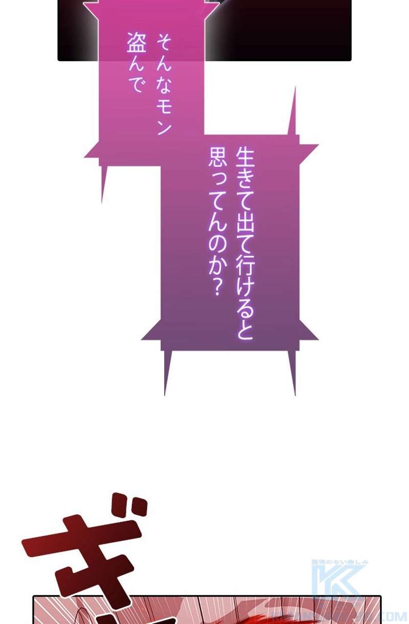 P64