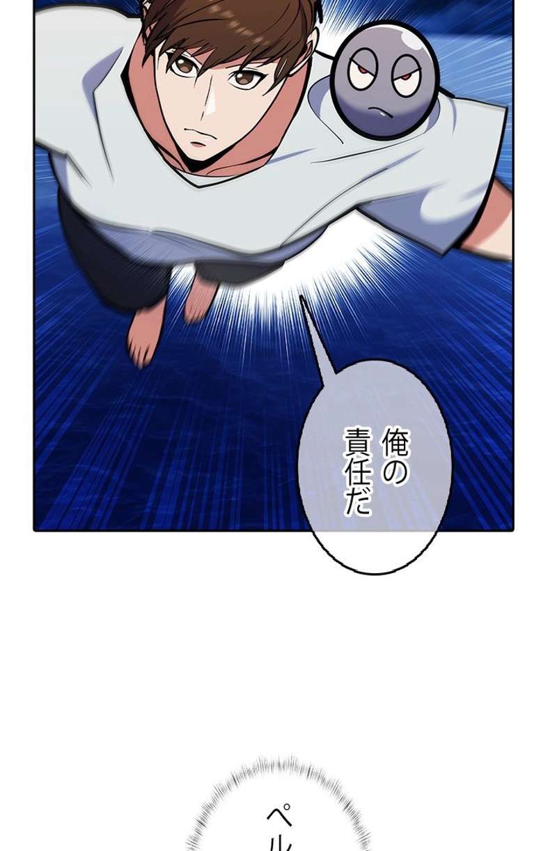 P78