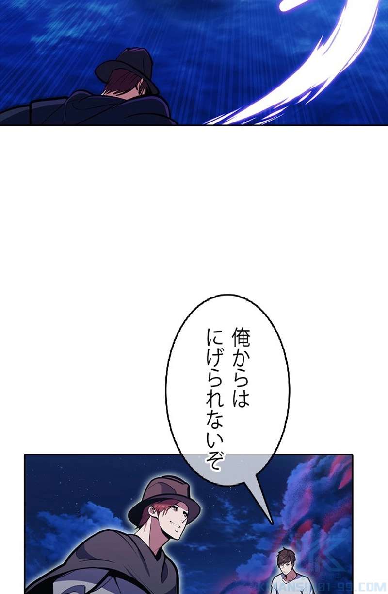 P85