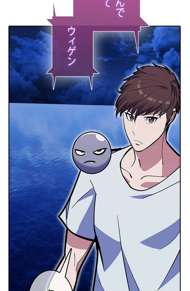 P96