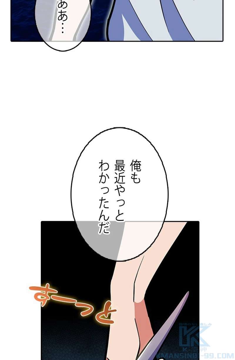 P97