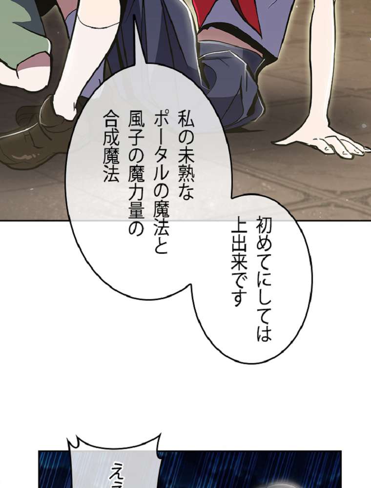 P41