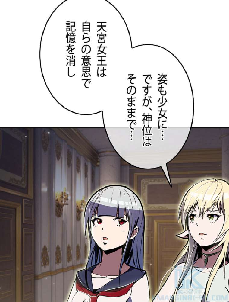 P43