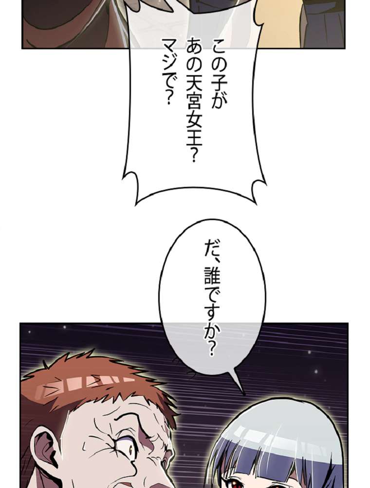 P47