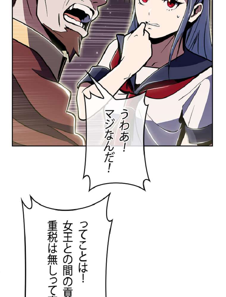 P48