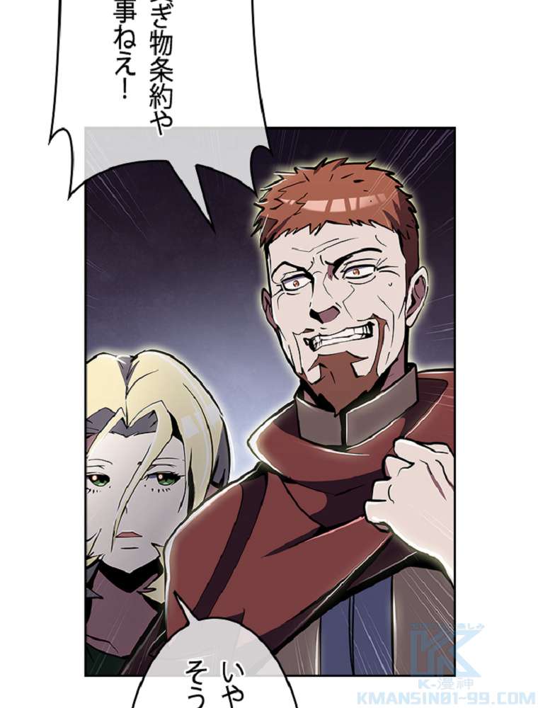 P49
