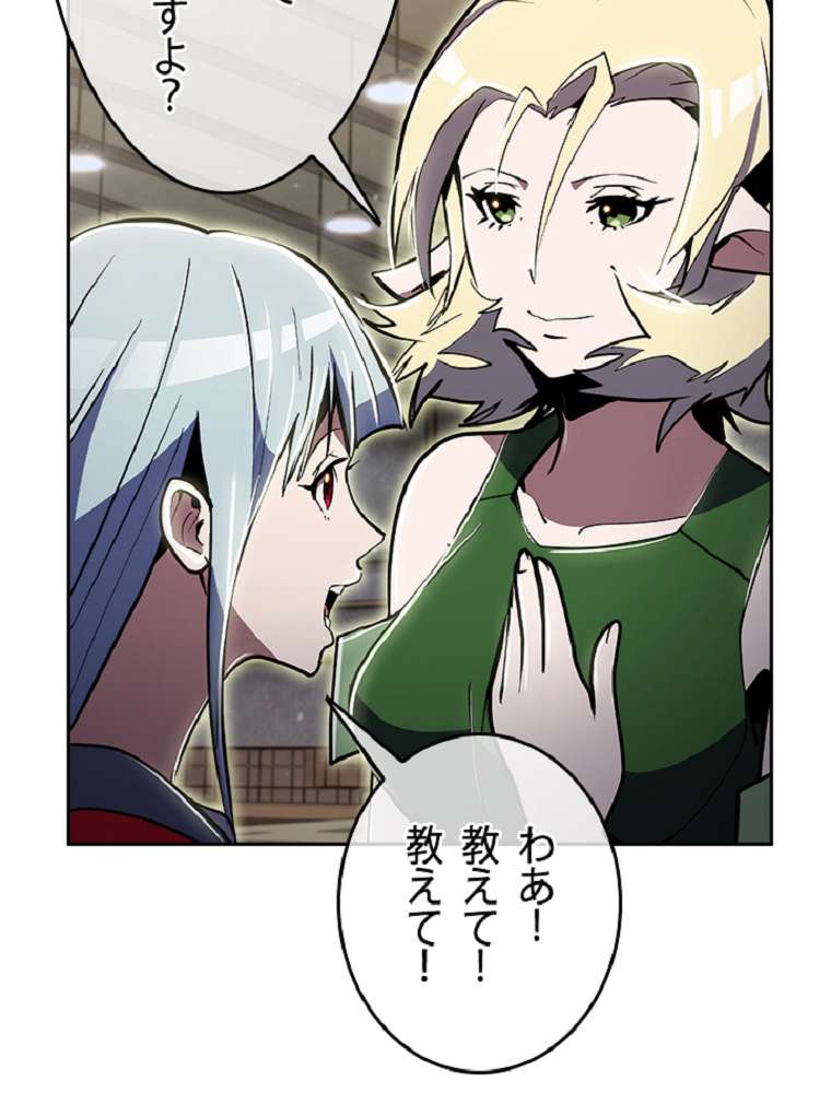 P56