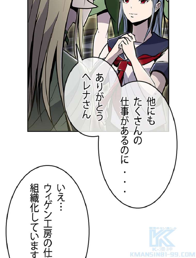 P58