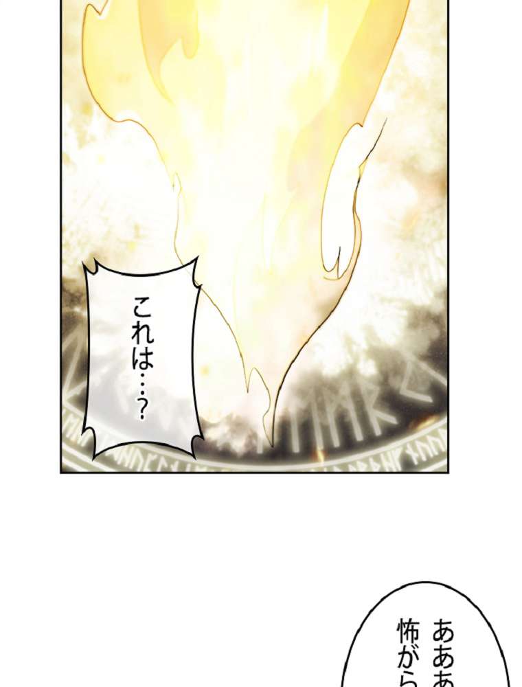 P83
