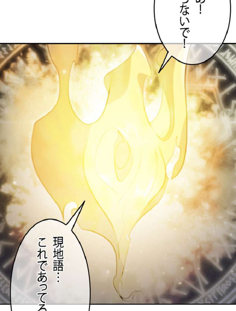 P84
