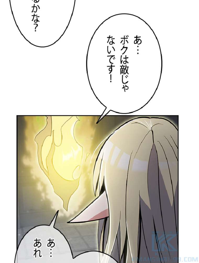 P85