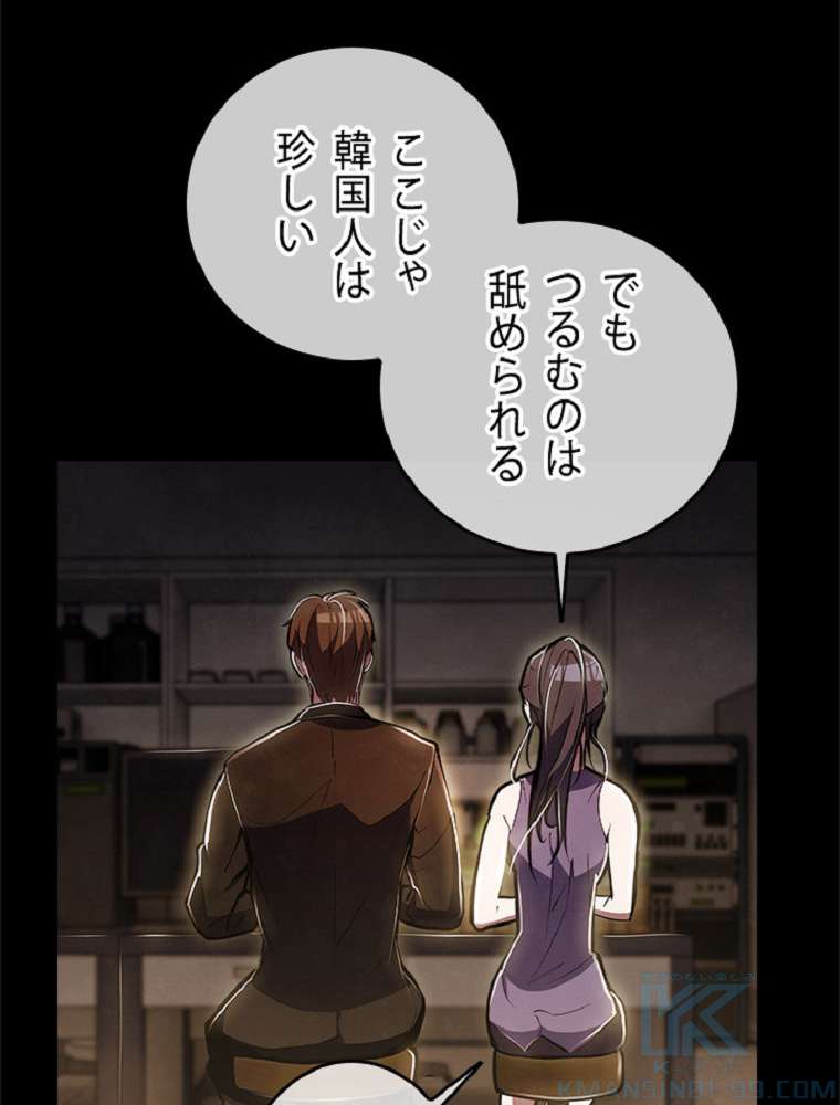 P34
