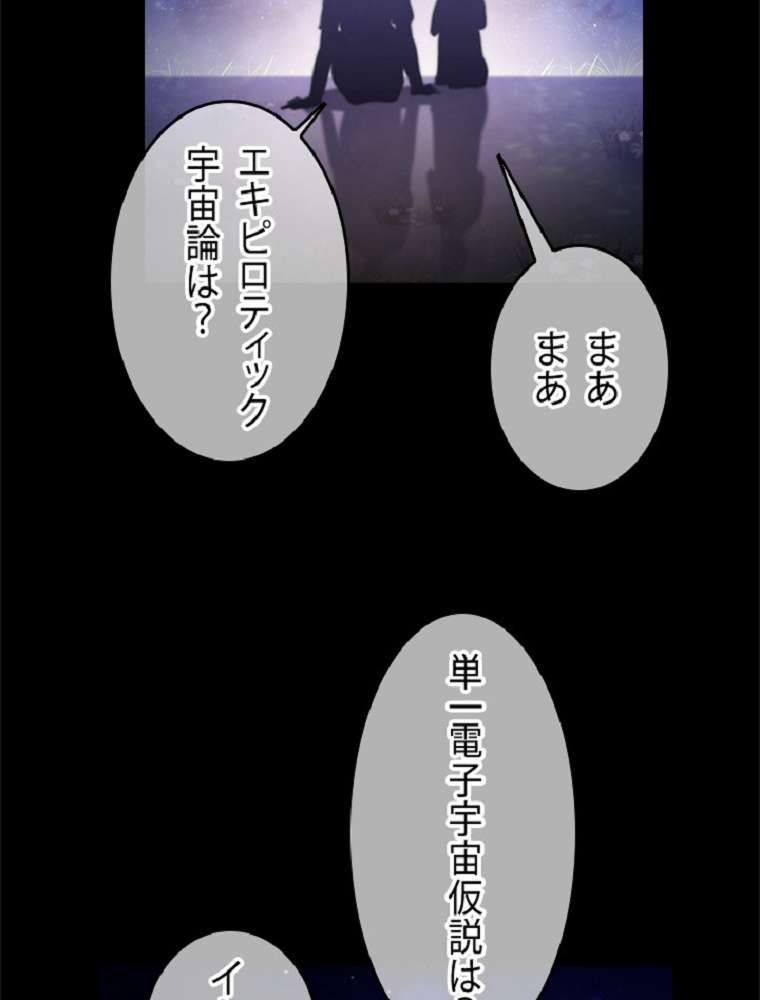 P41