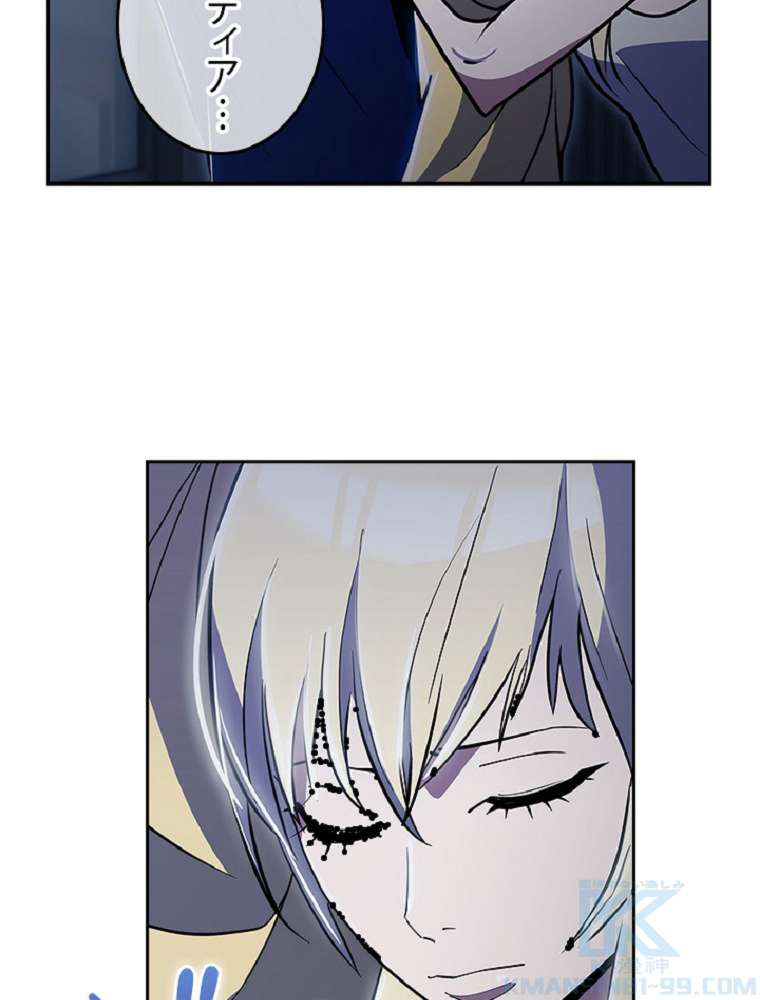 P55