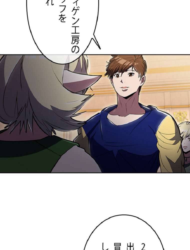 P59
