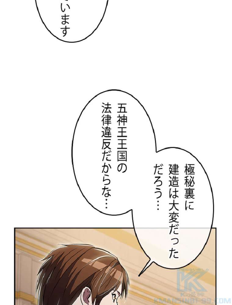 P67